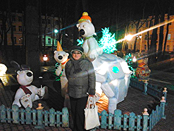 Татьяна Ильина