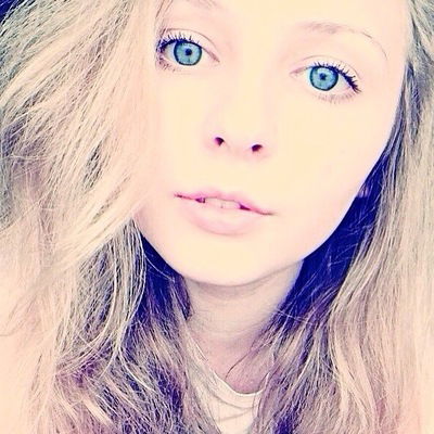 Мария Ермилова