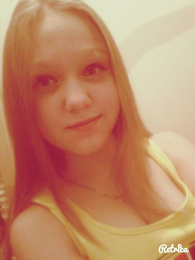 Алёна Холзакова