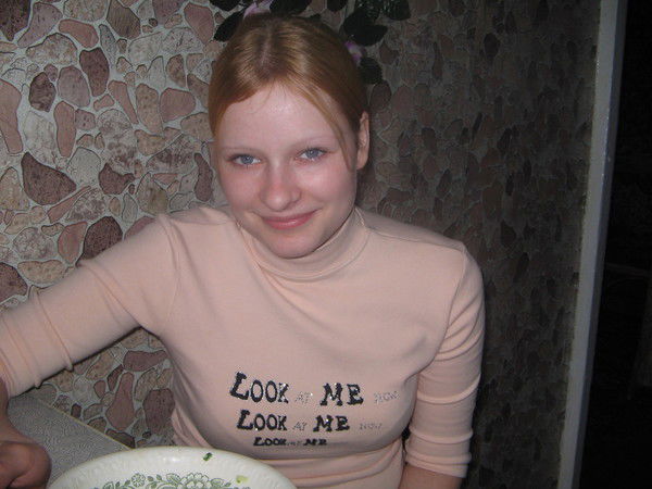 Анастасия Мелихова