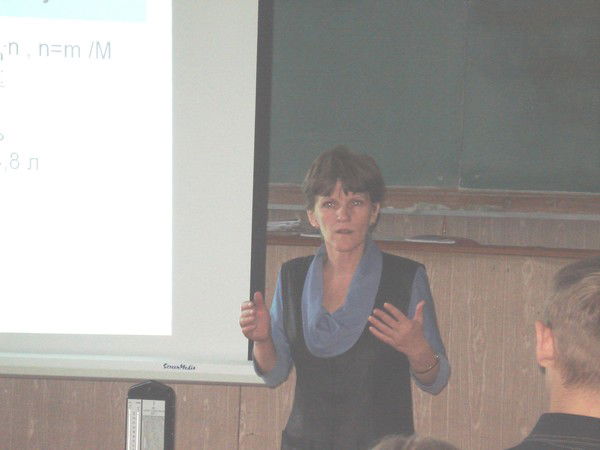 Рамонайте Наталья