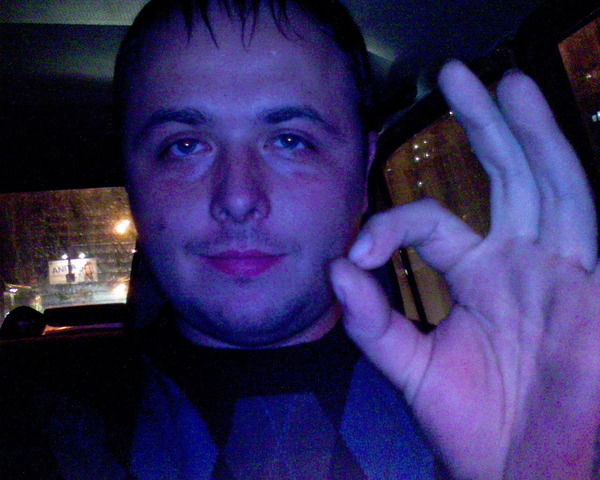 Александр Языков