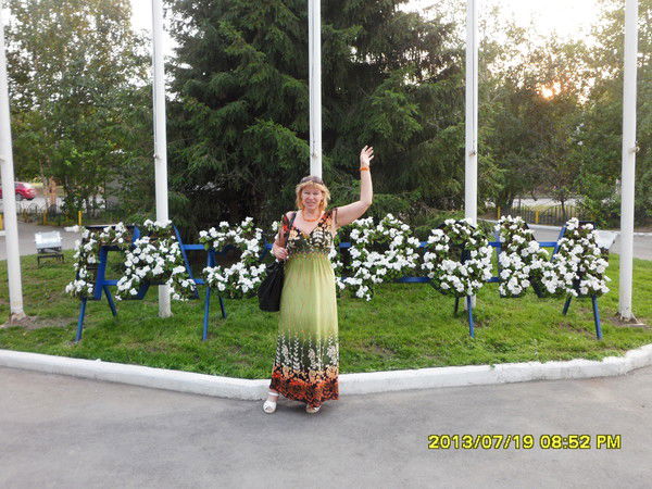 Ирина Боярская