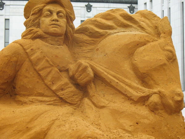 Сергей Припадчев