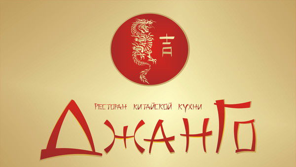 Елена Шакирова