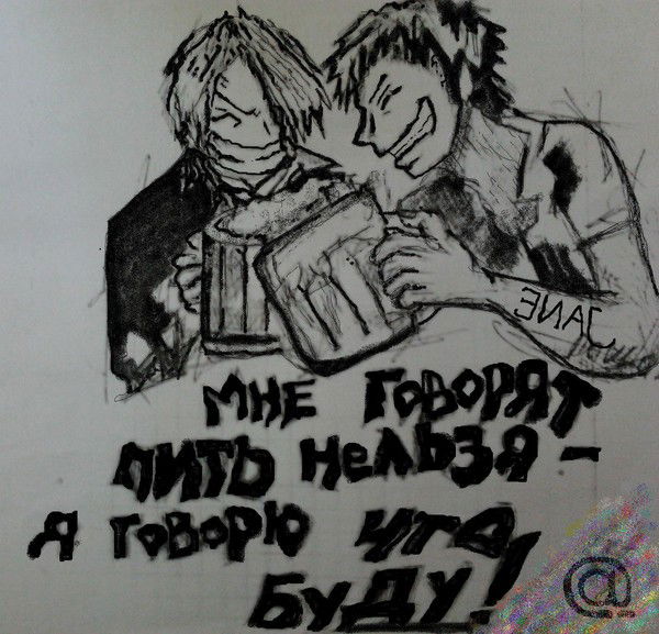 Азамат Канибек Уулу