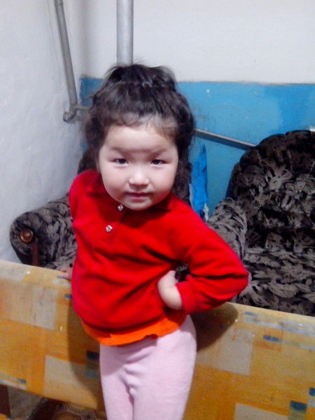 Ботагоз Хумарберген