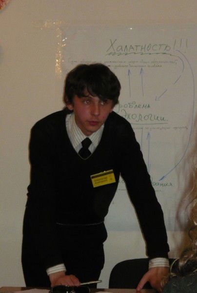 Александр Агейченко