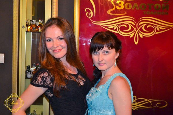 Татьяна Альхименко