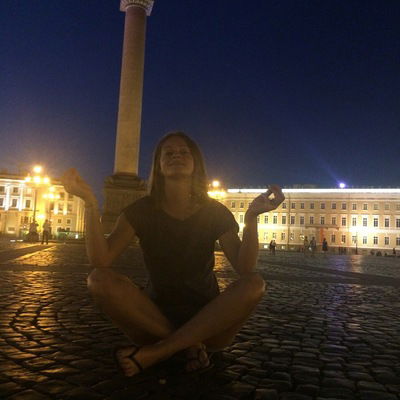 Яна Окунева