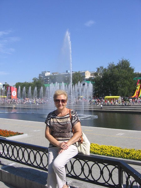 Ирина Пермякова