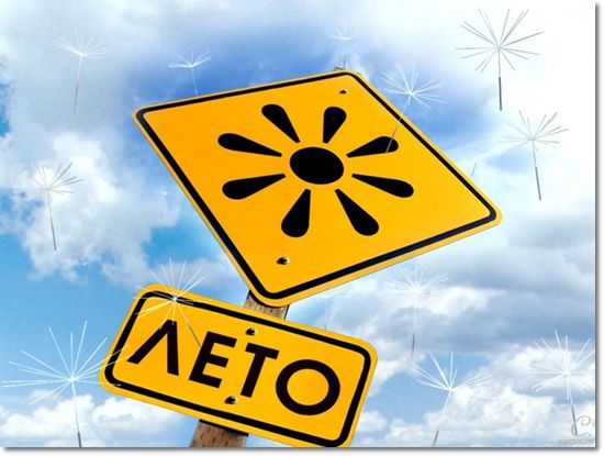 Ксения Крюкова