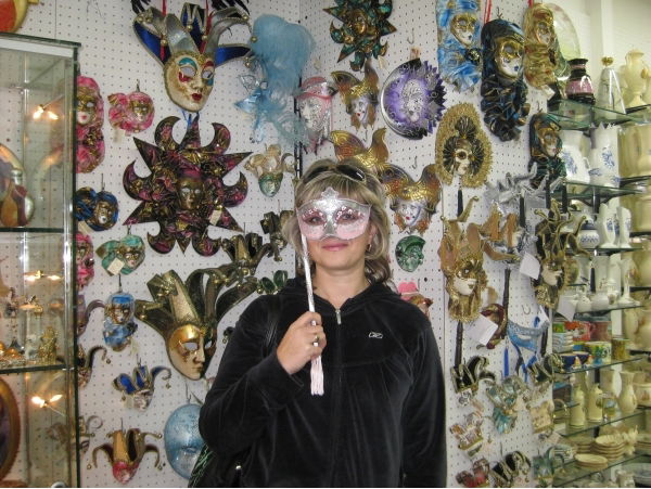 Юлия Смирнова