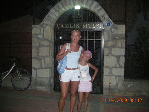 Надежда Жукова