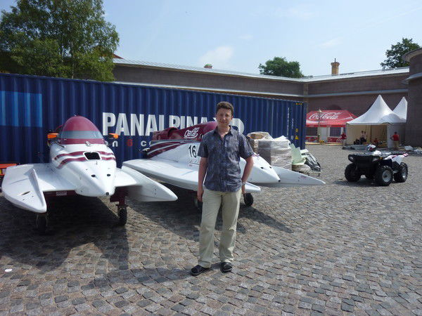 Костя Ярчук