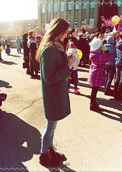 Алина Бутакова