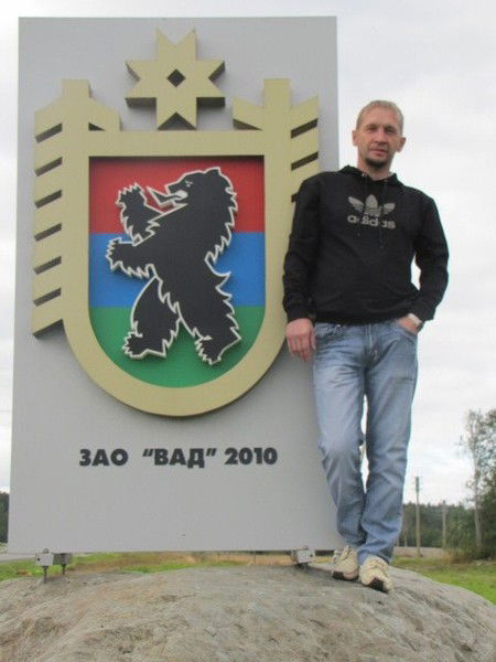 Вячеслав Кютчиев