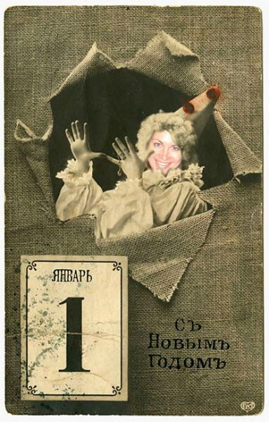 Татьяна Ананьева