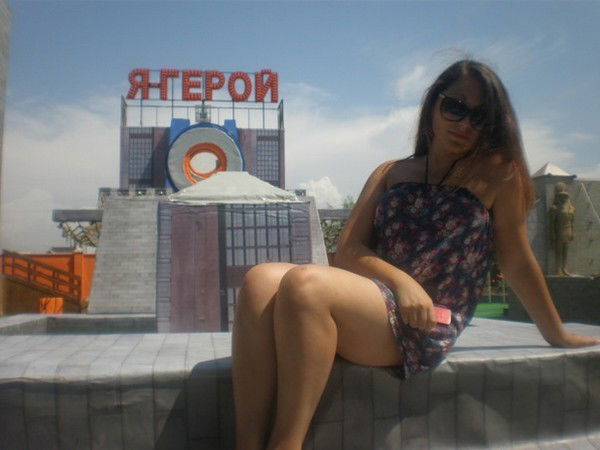 Льона Некакая