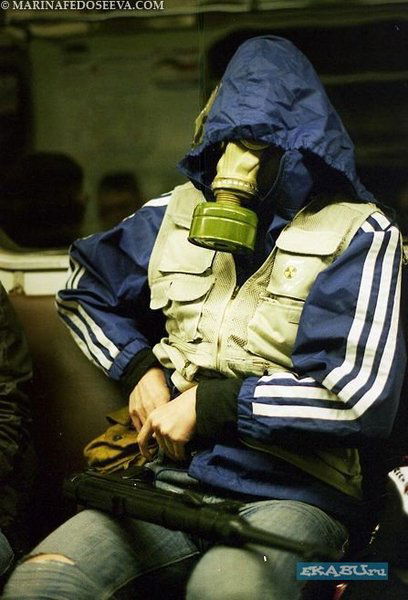 Николай Никитин