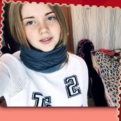 Таня Иванова