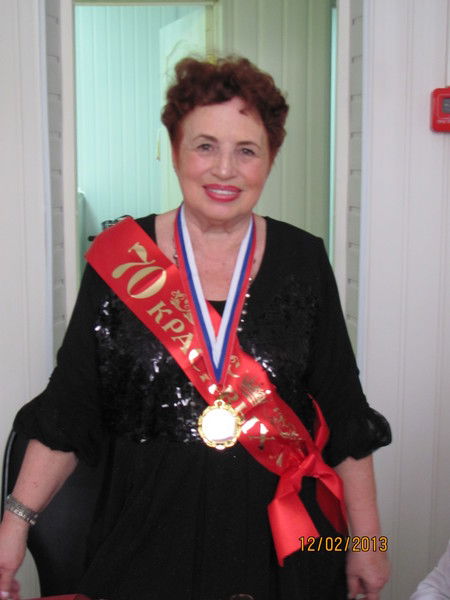 Валентина Жукова(Александрова)