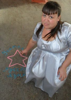 Ольга Михалева