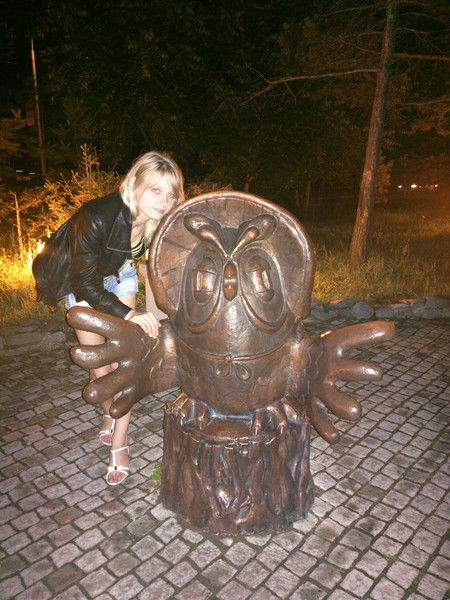 Дарья Витюгова