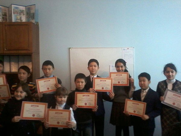 Дши Детская Школа