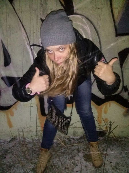 Ксюшка Стафеева