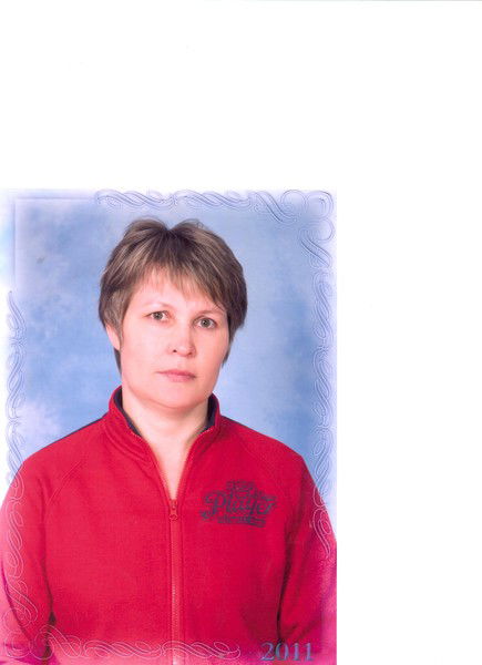 Любовь Яковлева