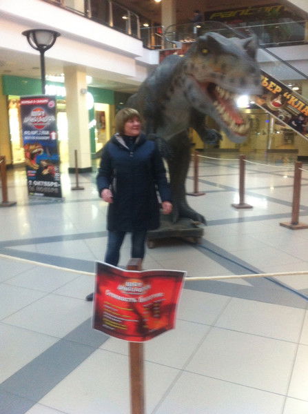 Вера Агаркова