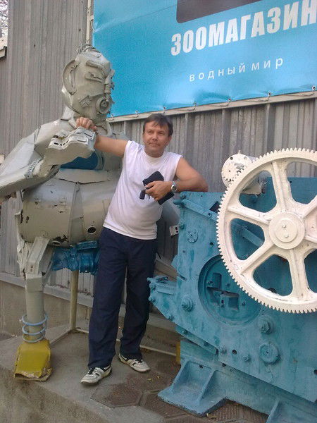 Павел Москаль