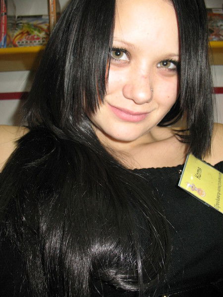 Екатерина Хальзева