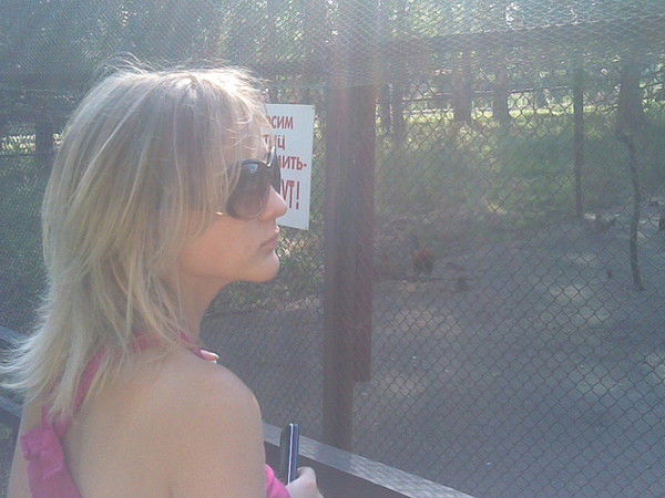 Ольга Жукова