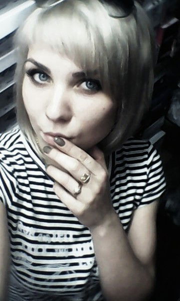 Виктория Босенко