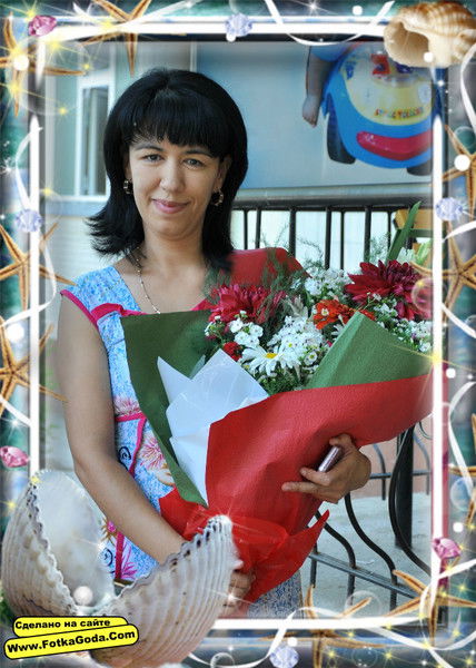 Bonu Akhrorkhodjaeva