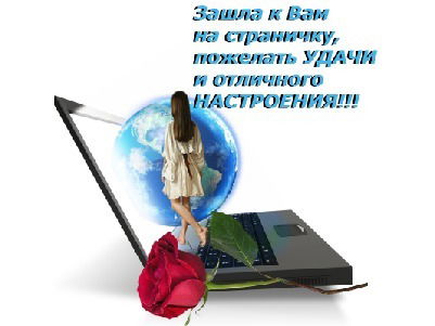 Ардак Абикен