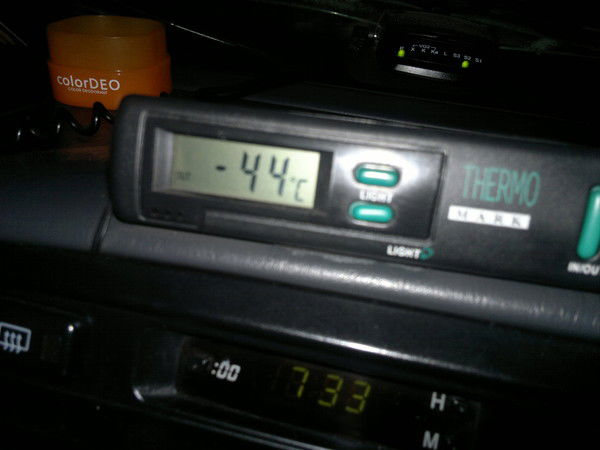 Александр .