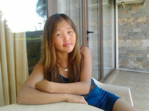 Урана Хертек