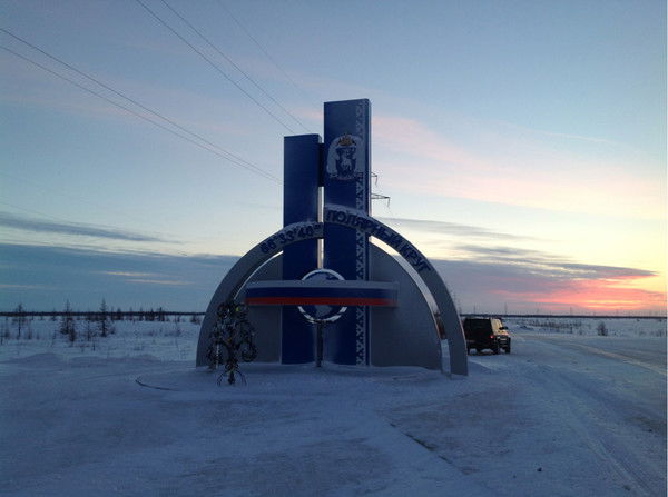 Николай Горкушов