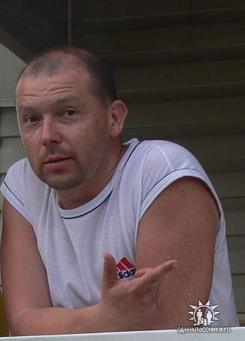 Александр Левант