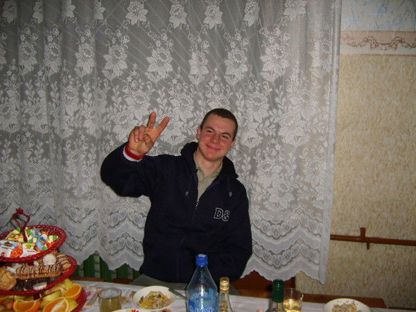 Пекчйсмиктнгшг