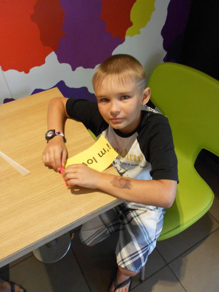 Артур Слугин