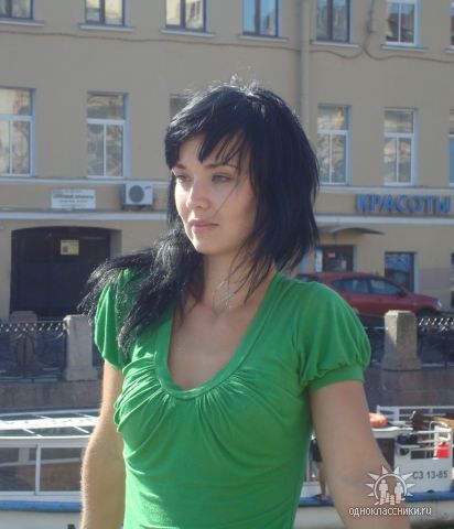 Екатерина Чепурина