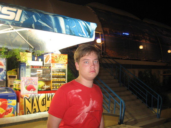 Вадим Вечеров