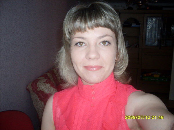 Ирина Никитина