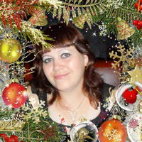 Татьяна Воеводкина