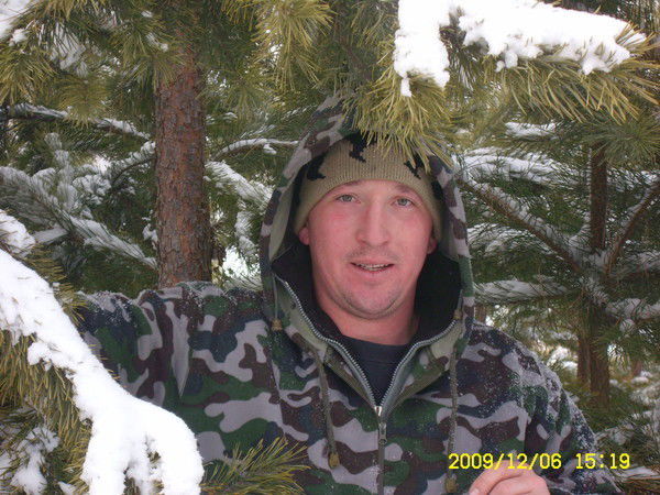 Денис Просто Ден