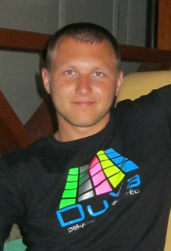 Евгений Даниленко